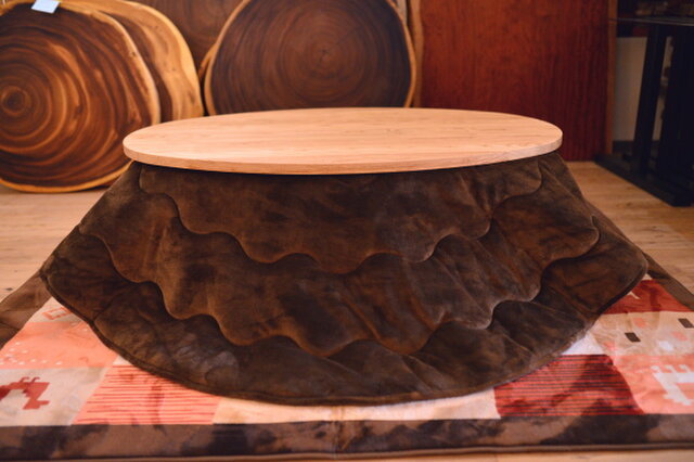ponzu様 楕円形木製こたつ 無垢クリ（栗の木）オールシーズンで