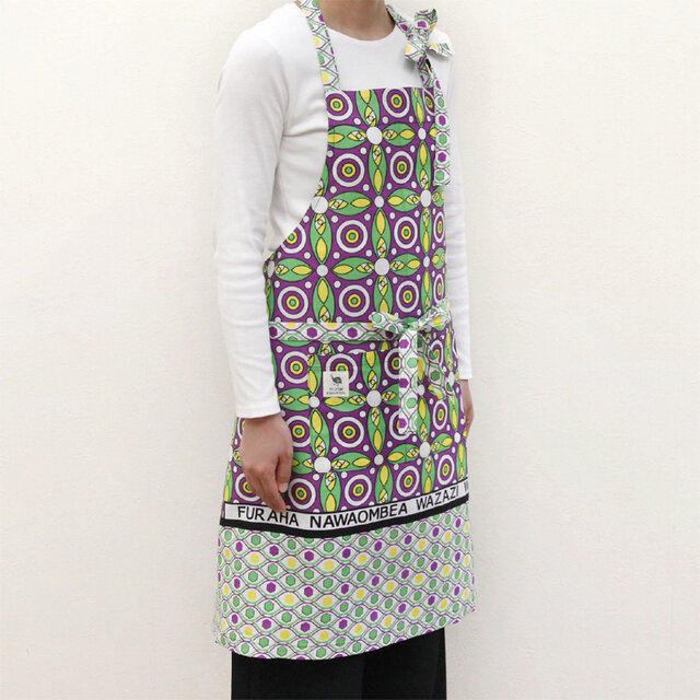 カンガのエプロン（ バイオレット × グリーン ）アフリカ布 アフリカンプリント プレゼント 母の日