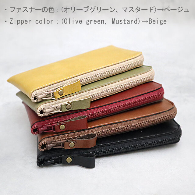 8色】小さい薄型長財布 お札がピッタリはいる!小さく機能的で 8色】小さい薄型長財布 お札がピッタリはいる!小さく機能的で