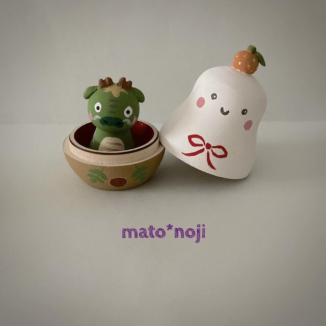 おめでたいマトリョーシカ　辰人形 in ぽってり鏡餅マト ２人組
