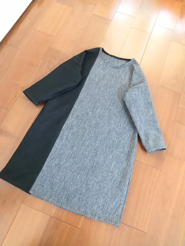 ウールバイカラーワンピース(グレー)