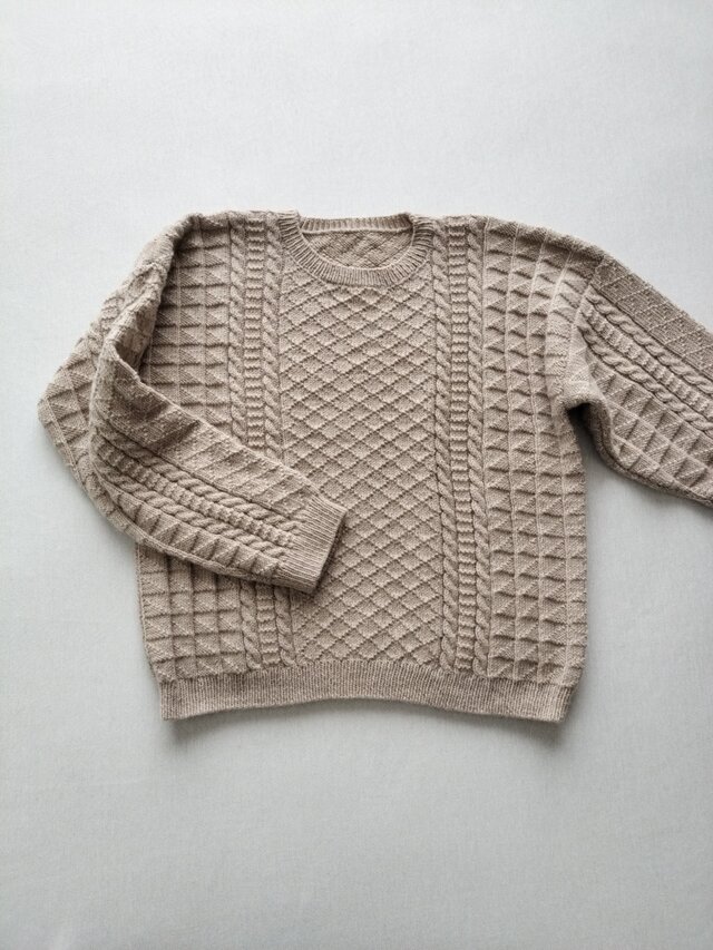 茶系ベージュ　手編みガンジーセーター