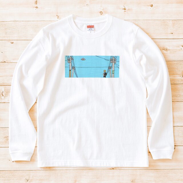 『通学路とＵＦＯ』 長袖 Tシャツ 男女兼用
