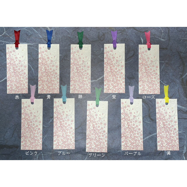 和紙しおり 桜紅葉流水「送料無料」 | iichi 日々の暮らしを心地よく