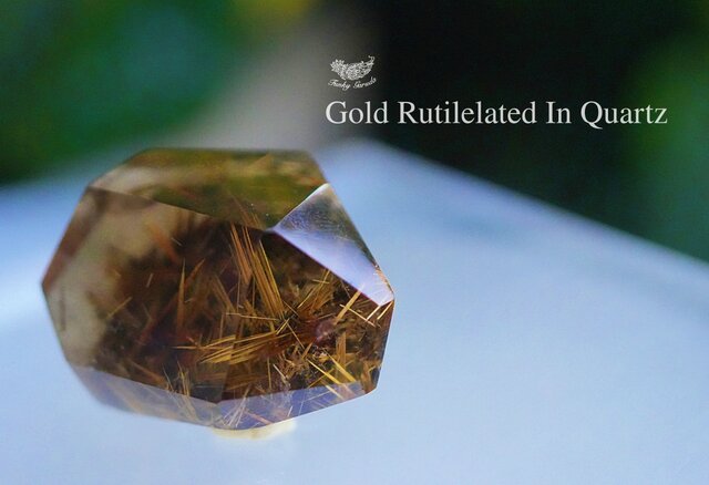 ✳️☆限定品☆極大ルチル原石✨キラキラ ゴールドルチルインクォーツ 原石 天然石 黄金原石☆タイタンルチルインクォーツ原石s1032 | iichi 日々の暮らし