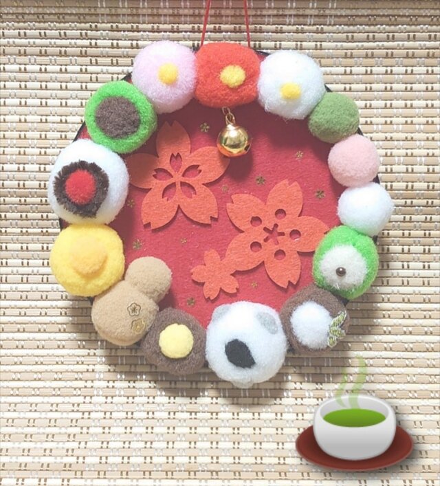 季節飾り◇◆ポンポンお正月◆◇◇和菓子詰め合わせ