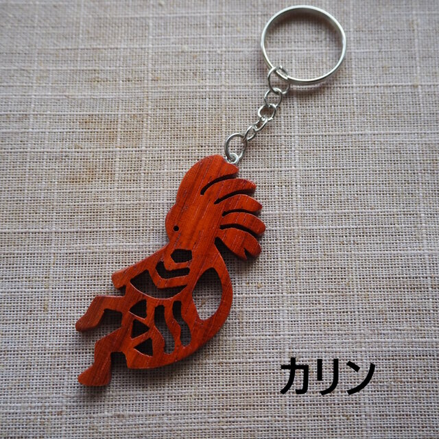 木製ココペリのチャーム | iichi 日々の暮らしを心地よくする