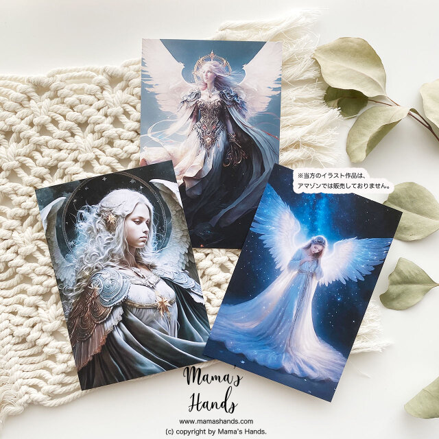 ⭐️2点売れました⭐️美しい女性天使達の スピリチュアル 開運 アート ３枚 ハガキ ポストカード セット ♪