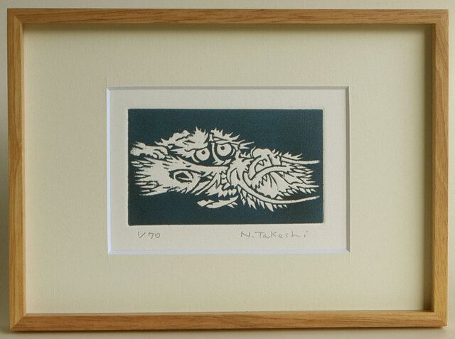 ドラゴン　龍　竜　楚国　漢代　帛画　シルク　絹　中国　骨董品　絵画　額縁　古美術 漢王朝のシルクタペストリーアートプリント、龍と鳳凰、天体模様、古代