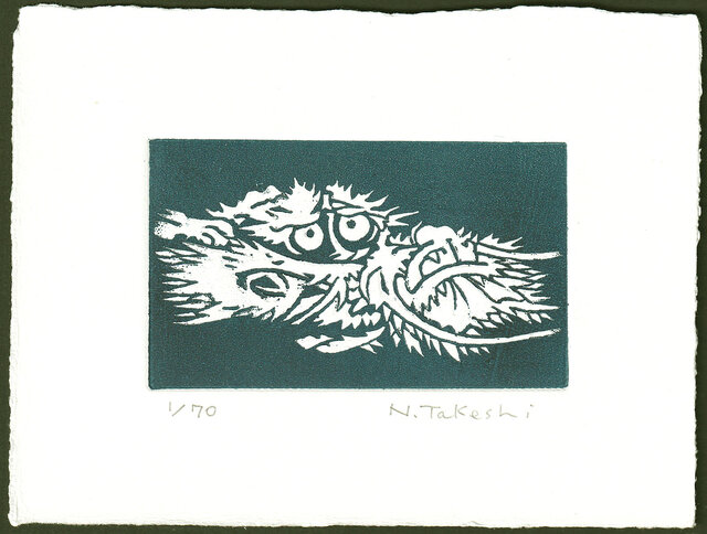 現代水墨画家 白道 「白龍」｜絵画 アート インテリア 手描き