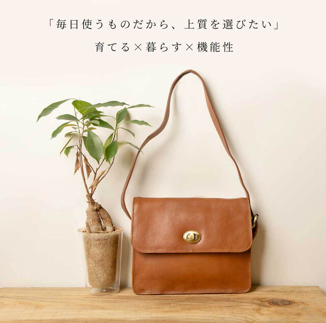 ショルダーバッグ メンズ 本革 レザー NATIVE柄 バッグ メンズ Vintage キャンバス生地 ジャカード織り ★REV 7994367 |  HYPE