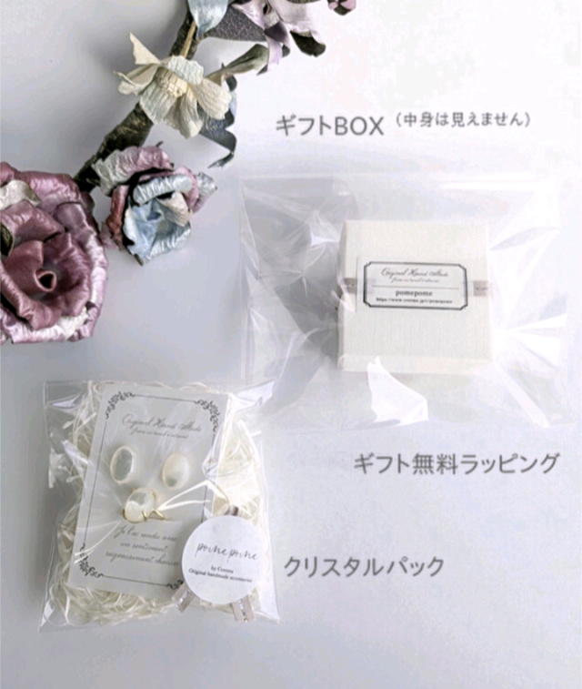 嬉しSurprise ⁈ Happiness 天然石スモーキークォーツ＆グレーオニキス