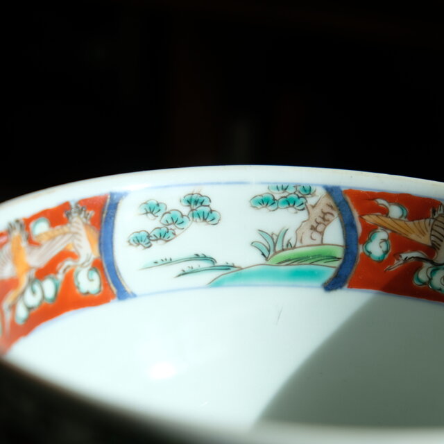 ポップで可愛い◇鶴や風景 伊万里 錦手金彩六寸深鉢 骨董・antiques