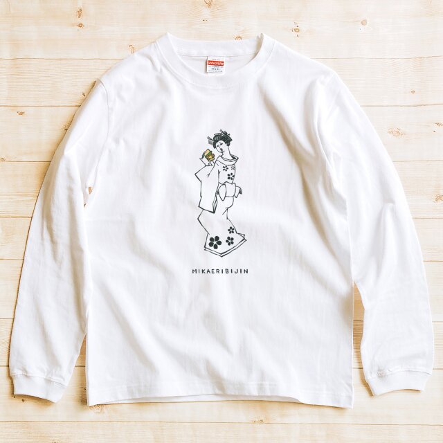 『ミカエリビジン』 長袖 Tシャツ 男女兼用 和