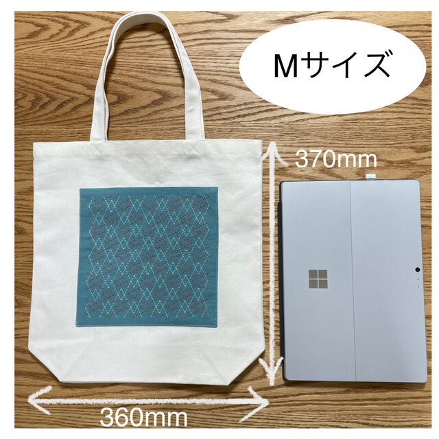 刺し子トートバッグM つづき山形/グレージュ 肩がけ キャンバストート