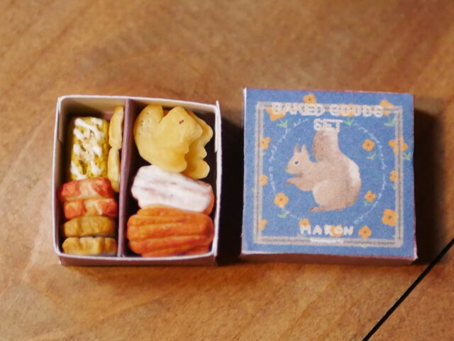 ミニチュア森のリスの焼き菓子ギフト | iichi 日々の暮らしを心地よく