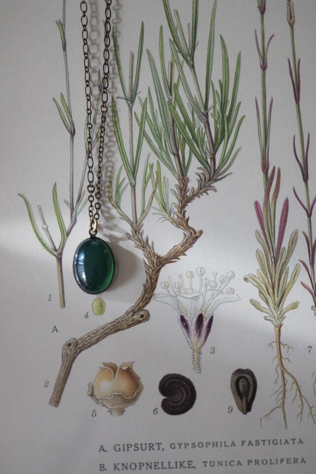 グリーンアゲートの大粒ペンダント