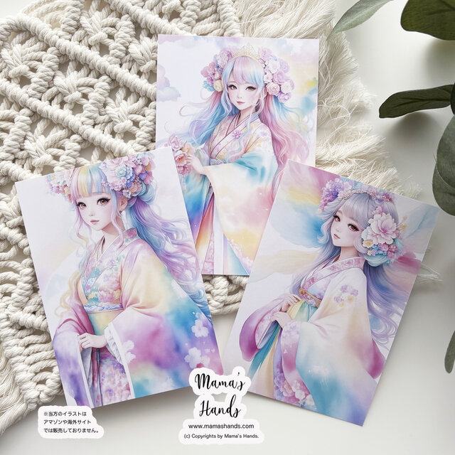 ⭐️3点売れました《宗像三女神》☘️虹 湍津姫命 市杵島姫 田心姫命