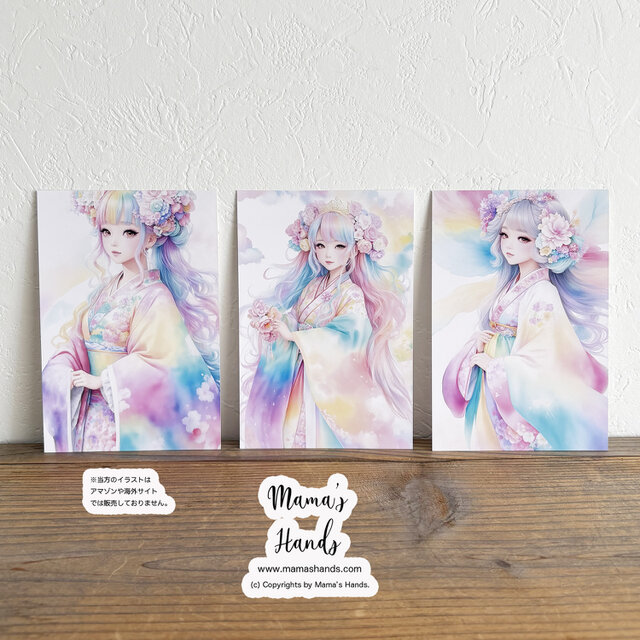 ⭐️3点売れました《宗像三女神》☘️虹 湍津姫命 市杵島姫 田心姫命