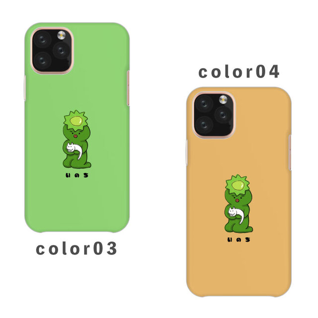 河童 妖怪 UMA ねこ 猫 動物 イラスト 全機種対応スマホケース