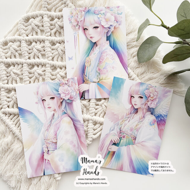 ⭐️2点売れました⭐️《虹 宗像三女神》☘️田心姫命 市杵島姫 湍津姫