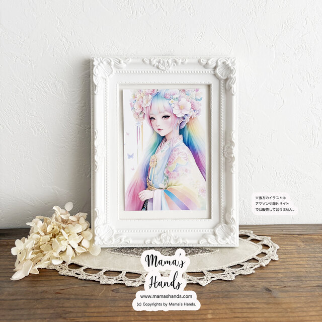 ⭐️3点売れました⭐️《虹 宗像三女神》☘️田心姫命 市杵島姫 湍津姫