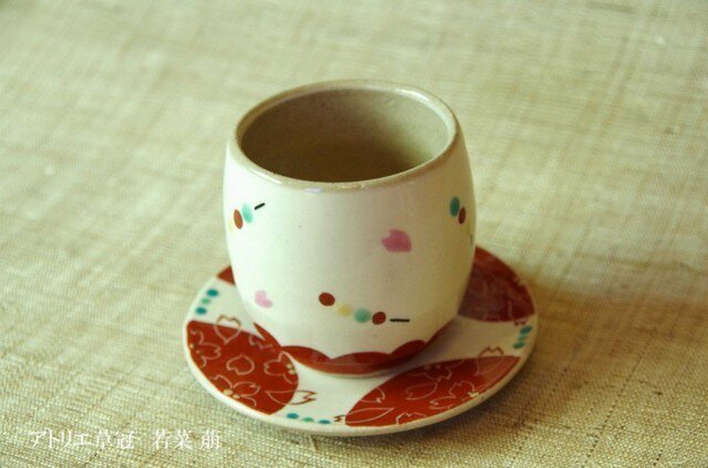お花見団子*皿付湯呑の画像1枚目