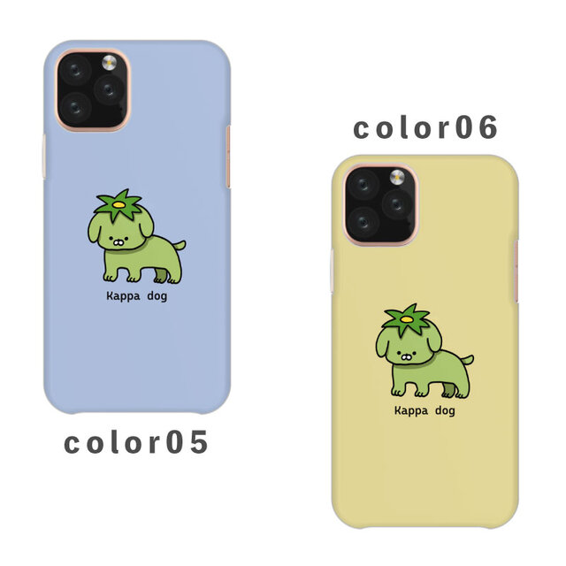 ☆新品☆familiar マルチ対応スマートフォンカバー　レア カッパ 河童 犬 いぬ キメラ ゆるキャラ 全機種対応スマホケース