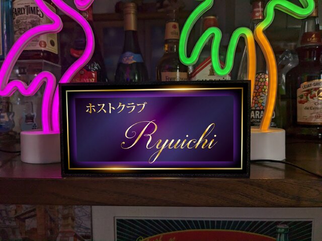 ①業務用冷蔵庫～飲食店舗～レストラン～居酒屋～スナック～キャバクラ～ホストクラブ～趣味部屋に？ 業務用冷蔵庫～飲食店舗レストラン～居酒屋スナックキャバクラホスト