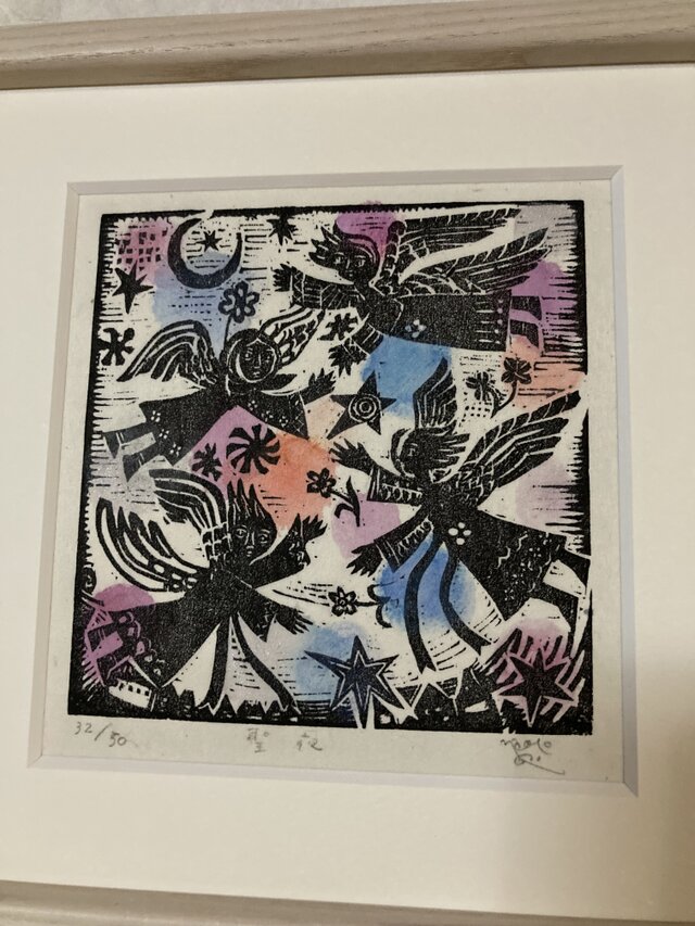 額装　木版画 LA MER』オーケストラスコア 初版表紙 浮世絵木版画【特別額装 神代杉
