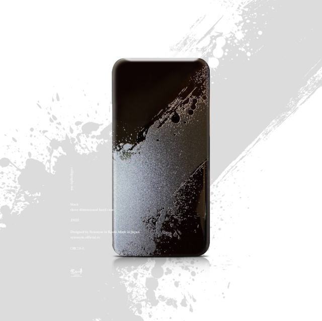 iPhone - 専用出品！ Amazon | KPNS 新型のガイド枠付き 国産硝子製 iphone 16 Plus