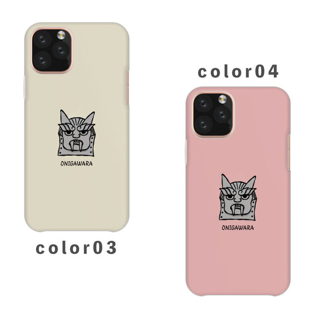 鬼瓦 鬼 灰色 グレー 瓦 イラスト 全機種対応スマホケース 背面型