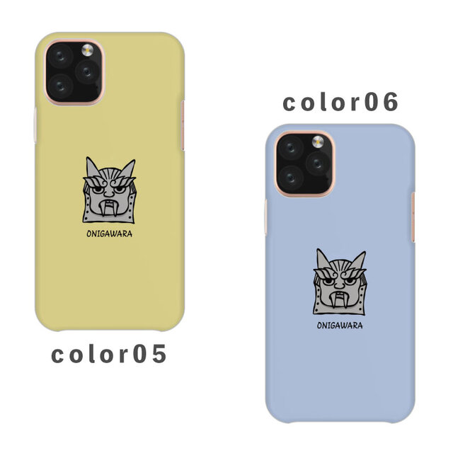 EGOIST スマホケース2種 うなりくん スマホケース 多機種対応 ゆるキャラ 成田市 ハード