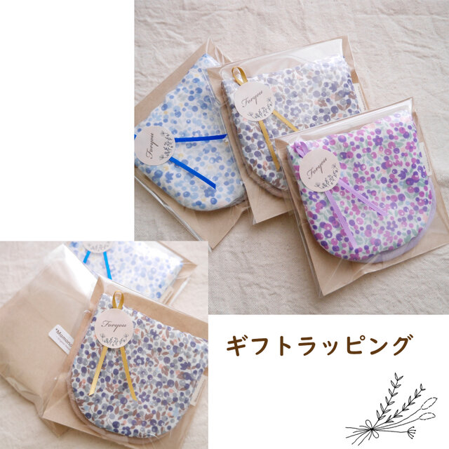 398.ガーゼハンカチ♡20×20 ¥630-