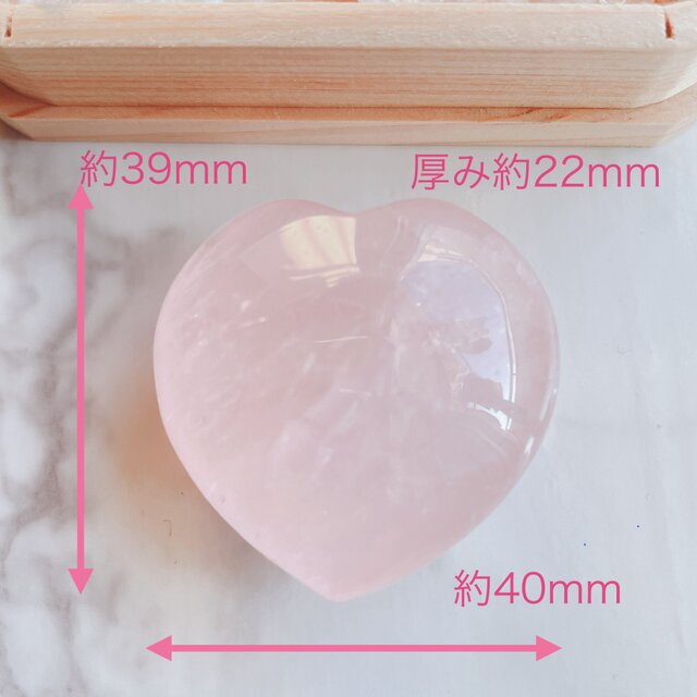 ❤️【一点物 女性のお守り 恋愛成就 魅力アップ 心の浄化】 天然石