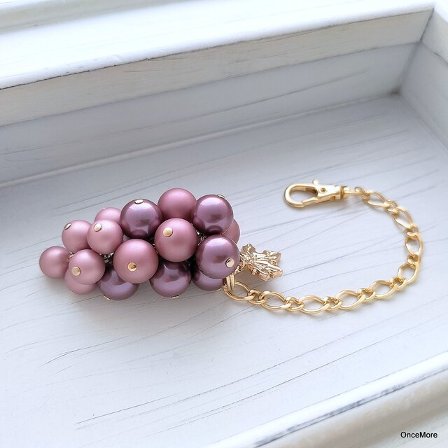 葡萄のバッグチャーム（ミニサイズ／ピンクブラウンMIX）GLD | iichi