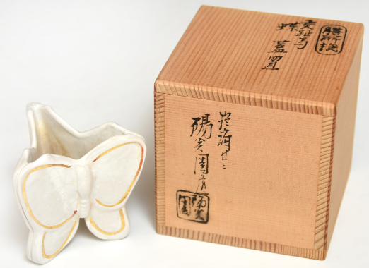 Ｐ８３７　S580 2点！　『膳所焼』『陽炎園造』『糸巻蓋置』　共箱　茶道具 R809 蓋置 『膳所焼』『陽炎園造』『オランダ写蓋置』 共箱