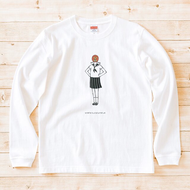 長袖Tシャツ『覆面女子レスラー』男女兼用 ロンT