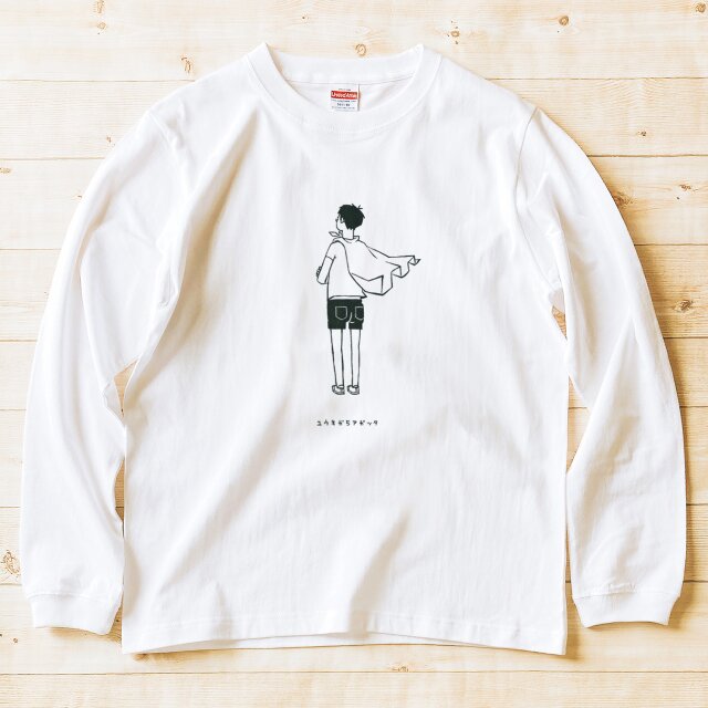 長袖Tシャツ『 マント 』男女兼用 ロンT