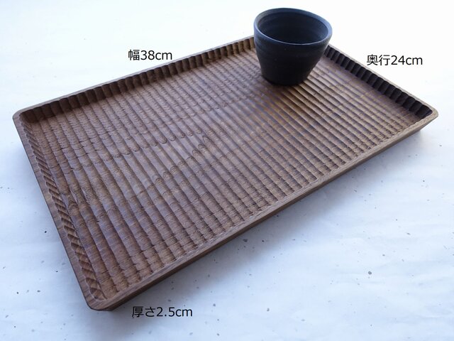 注文製作】我谷盆 栗 38×24×2.5cm ブラウン | iichi 日々の暮らしを