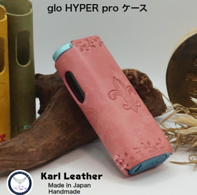 glo HYPER pro グローハイパープロケース イタリア産マヤ 刻印