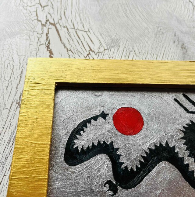 社会的地位向上】開運「黒龍神様２と赤富士」大・油彩・原画・壁掛け 