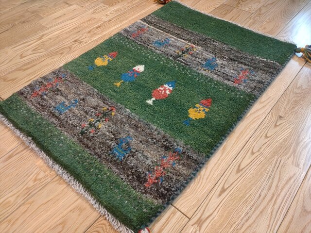 ペルシァギャッぺ お目玉品35%OFF】ペルシャ ギャッベ 玄関マット 75x50cm 緑