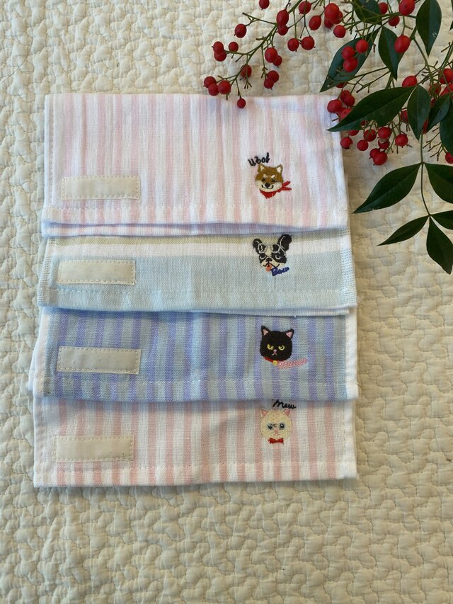 （20×20）えらべる4枚セット　刺繍　動物　おしぼり　ミニタオル　ハンカチ
