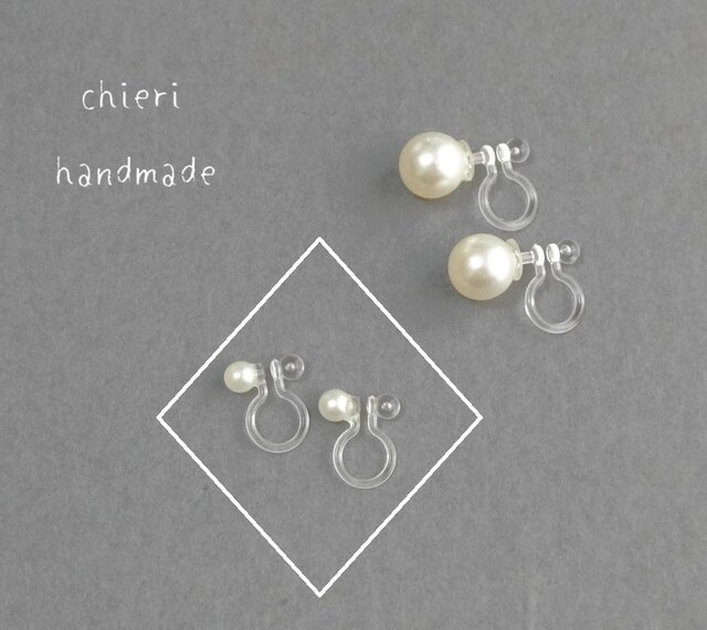 c81J34【一粒】【小】パールのノンホールピアス | iichi 日々の暮らし