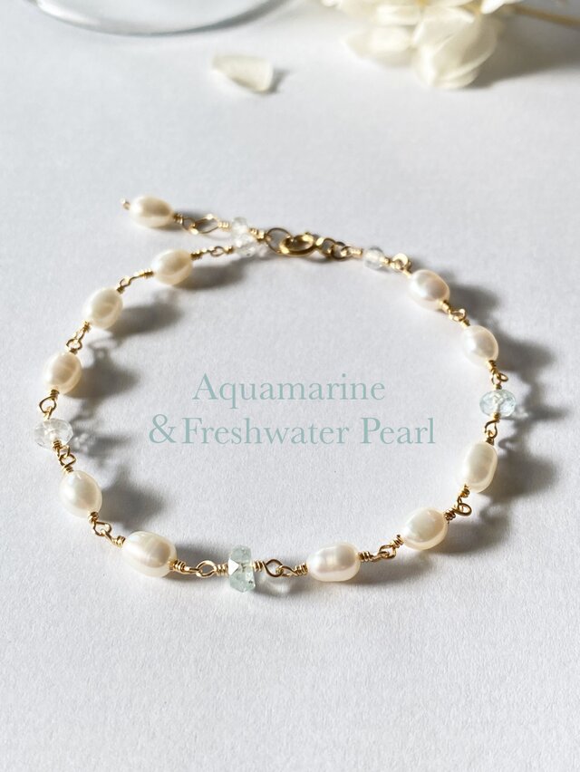 14kgf エレガントな真珠とアクアマリンのブレスレット　/1136-2
