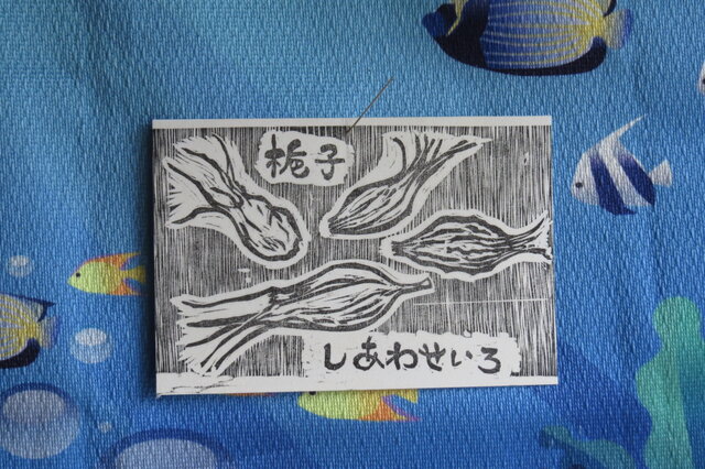 絵てがみ版画 梔子（くちなし） | iichi 日々の暮らしを心地よくする