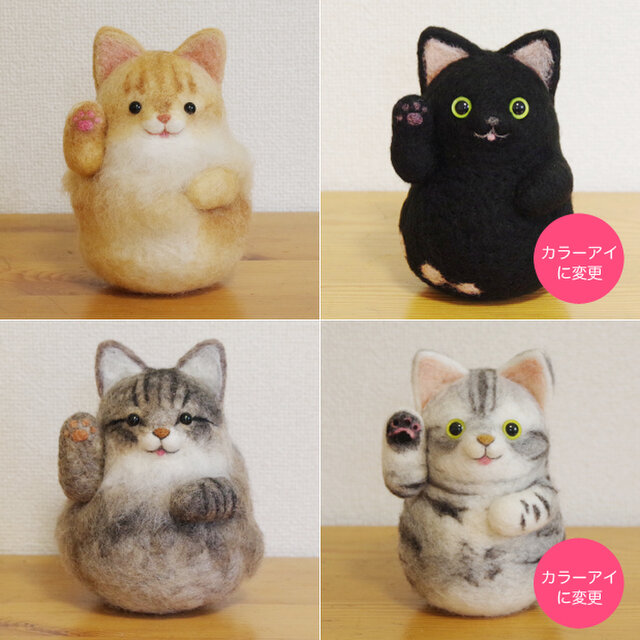 Vampire 猫 きのこ ハンドメイド 入学 入園 オーダー - ファッション/小物