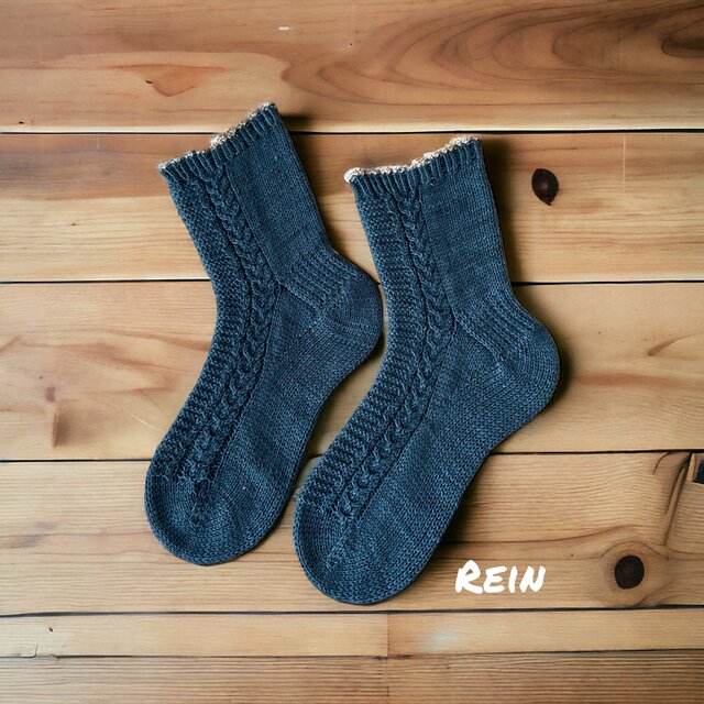 No.1384 手編み靴下