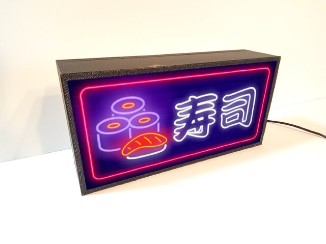 寿司 江戸前 和食 日本食 レストラン 居酒屋 酒 ビール ミニチュア